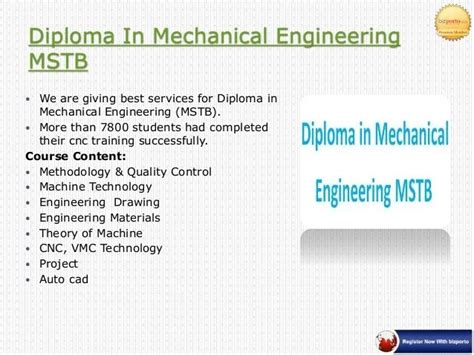 深圳数控培训中心费用
