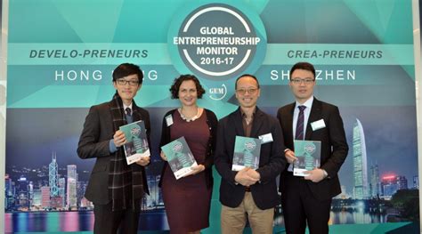 深圳数控创业班费用