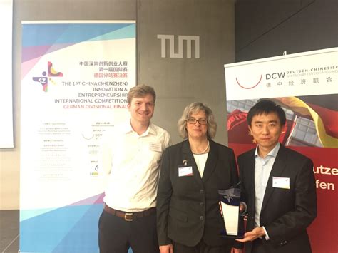 深圳数控创业班费用