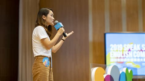 深圳英语综合能力初级学习班