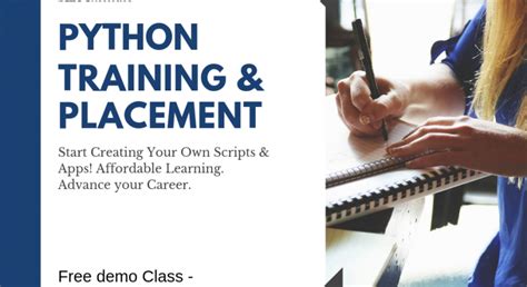 深圳Python培训学习班