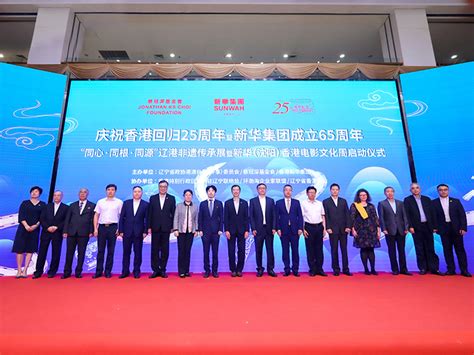 沈阳影视后期特效培训