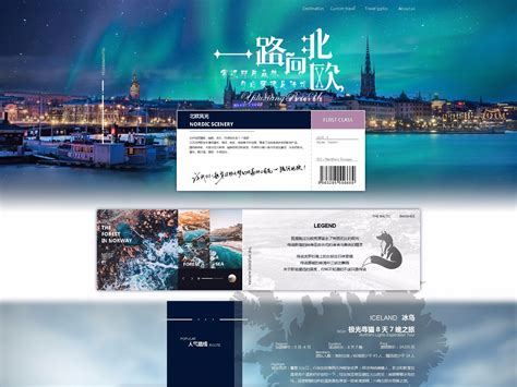 沈阳ui设计好学吗,沈阳学UI设计好就业吗,沈阳UI设计就业前景如何