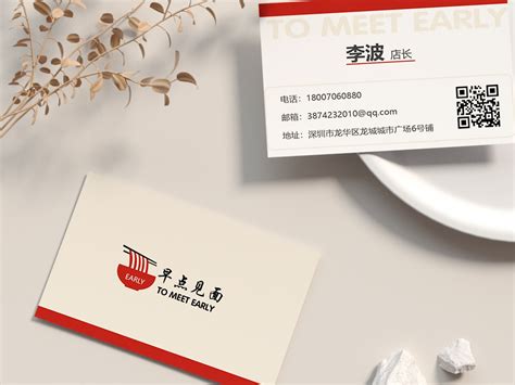 沈阳UI全栈设计师培训,沈阳UI设计培训班,沈阳学UI设计费用