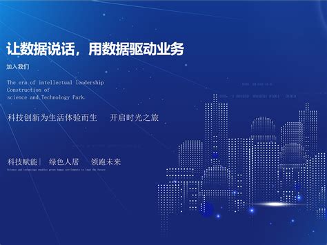 沈阳UI设计培训,沈阳哪里有ui设计培训,沈阳ui设计入门学习