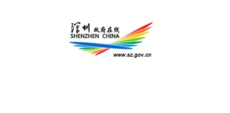深圳环球雅思gmat