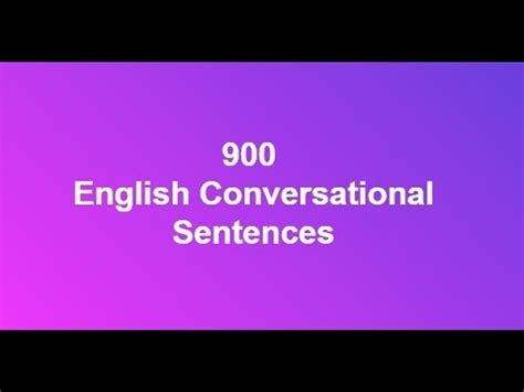 深圳商务英语口语900句