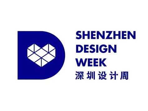 深圳业余平面设计网络培训班