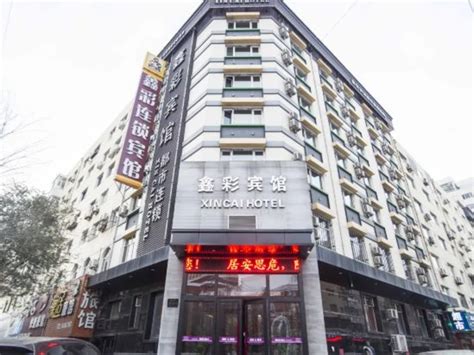 尔滨室内设计学习_哈尔滨室内外设计学习哪家好_哈尔滨设计师学习班