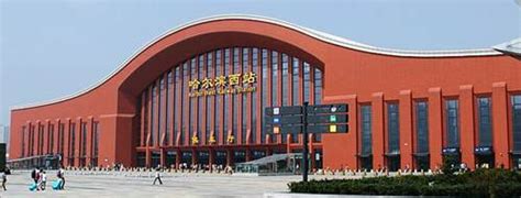 哈尔滨经典西点小班培训