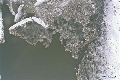 哈尔滨西班牙语招生