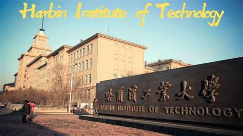 哈尔滨哪里有理财规划师培训机构