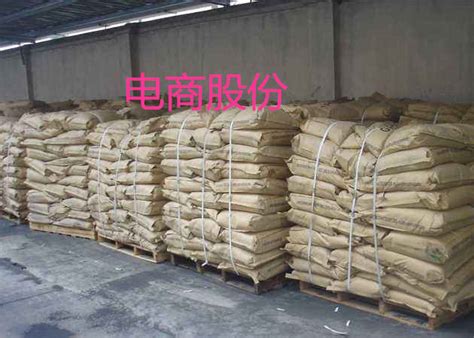 哈尔滨淘宝美工短期班