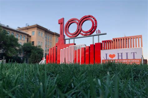 哈尔滨催乳师培训机构