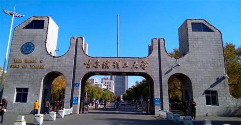 哈尔滨会计证培训机构