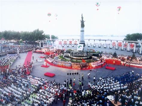 哈尔滨军训夏令营