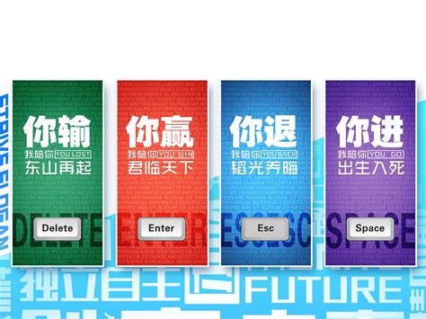 哈尔滨平面设计师报名