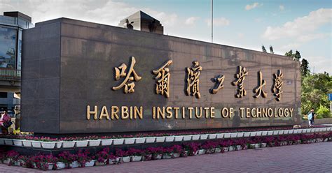 哈尔滨网页设计高级班