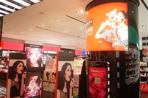 深圳专业美容培训哪家好