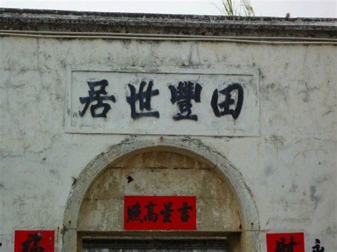 龙岗区晚装盘发培训