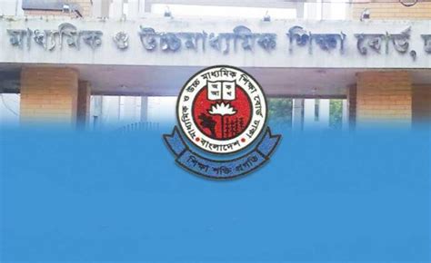 美国德克萨斯大学阿灵顿商学院EMBA学位申报班