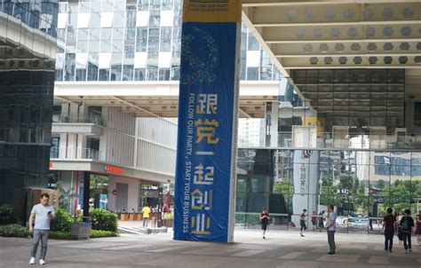 深圳哪里软件测试培训有食堂