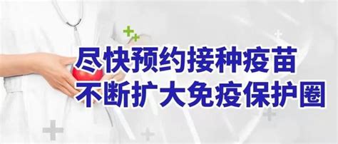 哈尔滨在线彩妆培训