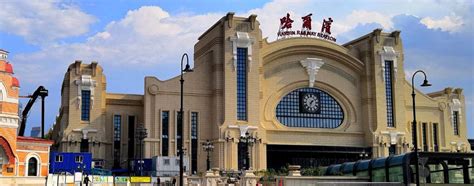 哈尔滨高端成人英语培训