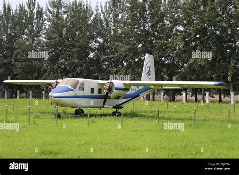 哈尔滨托福报名