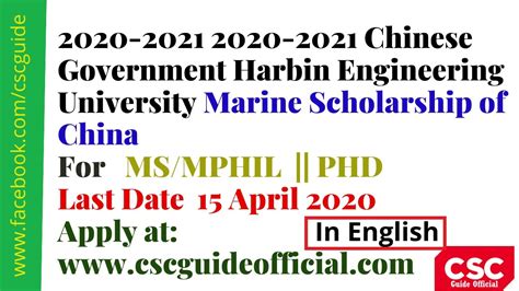 哈尔滨JAVA培训机构