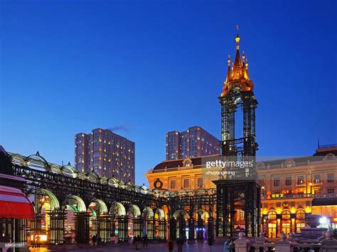 哈尔滨卡耐基沟通的艺术