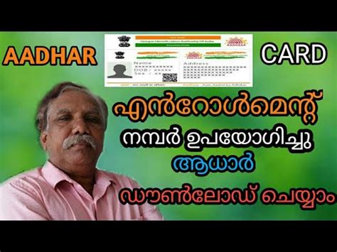 哈尔滨口才培训招生