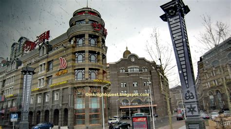 哈尔滨双城区演讲和口才培训班