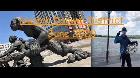 哈尔滨道外区如何自己口才