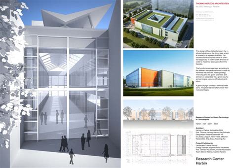 哈尔滨十大少儿口才培训班