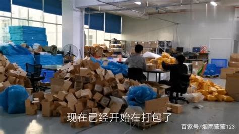 大连视频后期剪辑培训