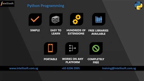 大连python编程培训班