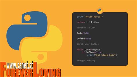 大连python入门学习班