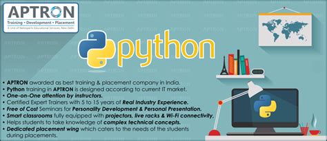 大连Python培训课程