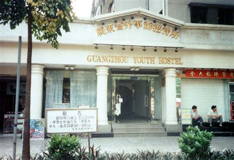 广州青少年口才夏令营在哪里