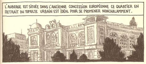 广州青少年口才培训班