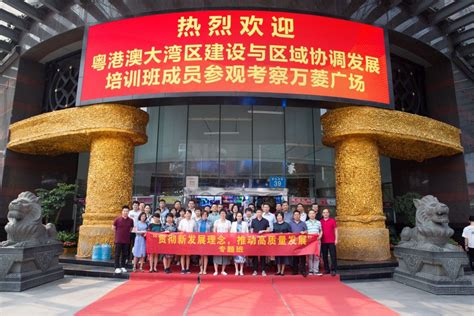 广州哪有当众讲话培训