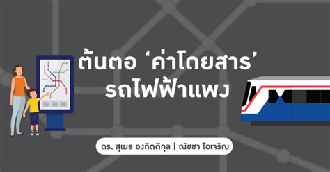 广州少儿说话训练多少钱