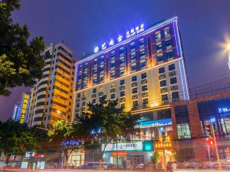 越秀区讲师培训