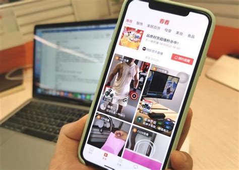 哈尔滨淘宝带货培训