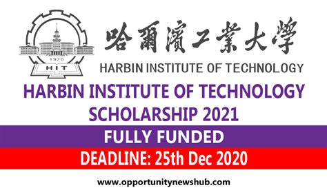 哈尔滨平面设计培训机构老师好的