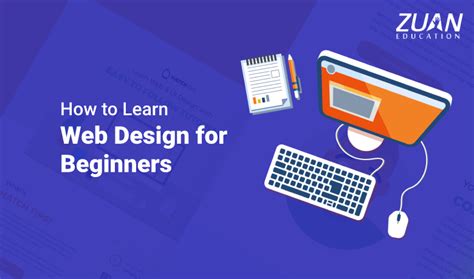 哈尔滨学习网页设计哪里好