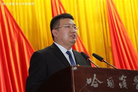 哈尔滨PHP网站建设培训机构价目表