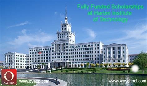 哈尔滨Photoshop机构