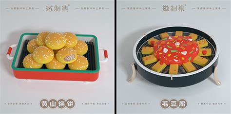 惠州高级视力矫正保健全科培训班